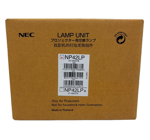 NEC NP42LP プロジェクター用交換ランプ メーカー純正品【1点即納