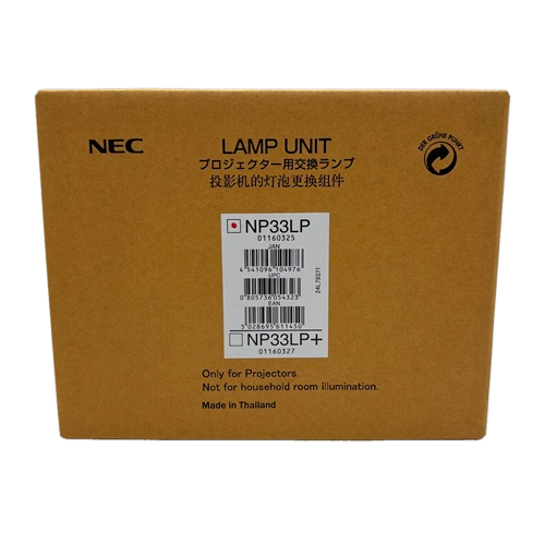 NEC NP33LP プロジェクター用交換ランプ 純正品 日本電気 正規品ランプ