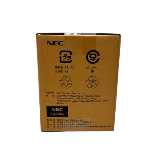 NEC NP33LP プロジェクター用交換ランプ 純正品 日本電気 正規品ランプ