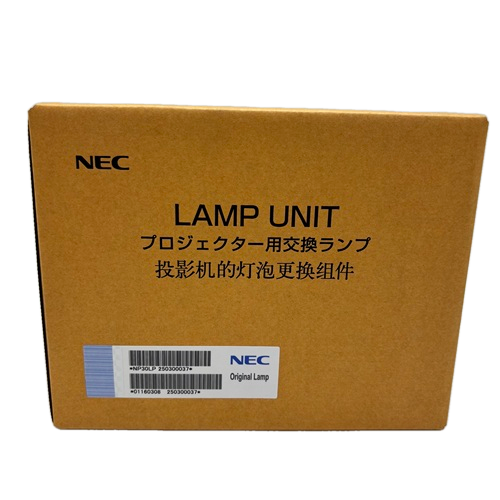 NEC 純正 交換用ランプ NP09LP NP61J対応 新品未開封 NEC NP30LP 日本電気 プロジェクター用交換ランプ 純正品 【4点即納