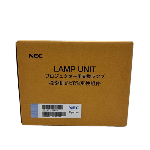 NEC NP44LP プロジェクター用交換ランプ 純正品 日本電気 正規品ランプ