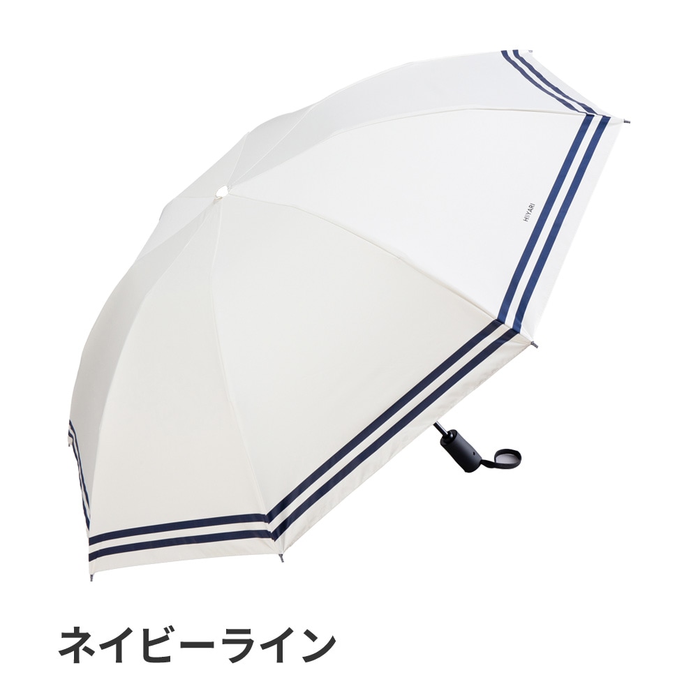 銀河を超える冷却 ハイブリッド日傘 HIYARI MERCURY 新品・未使用 HIYARI MERCURY. | HIYARI MERCURY. 自動開閉モデル | HIYARI