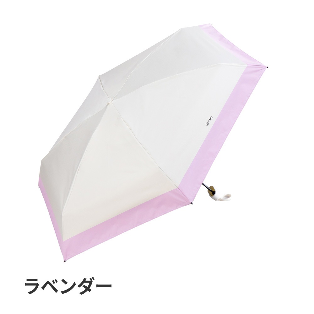 HIYARI VENUS.雨晴れ兼用日傘 HIYARI VENUS. | HIYARI VENUS. コンパクトモデル | HIYARI