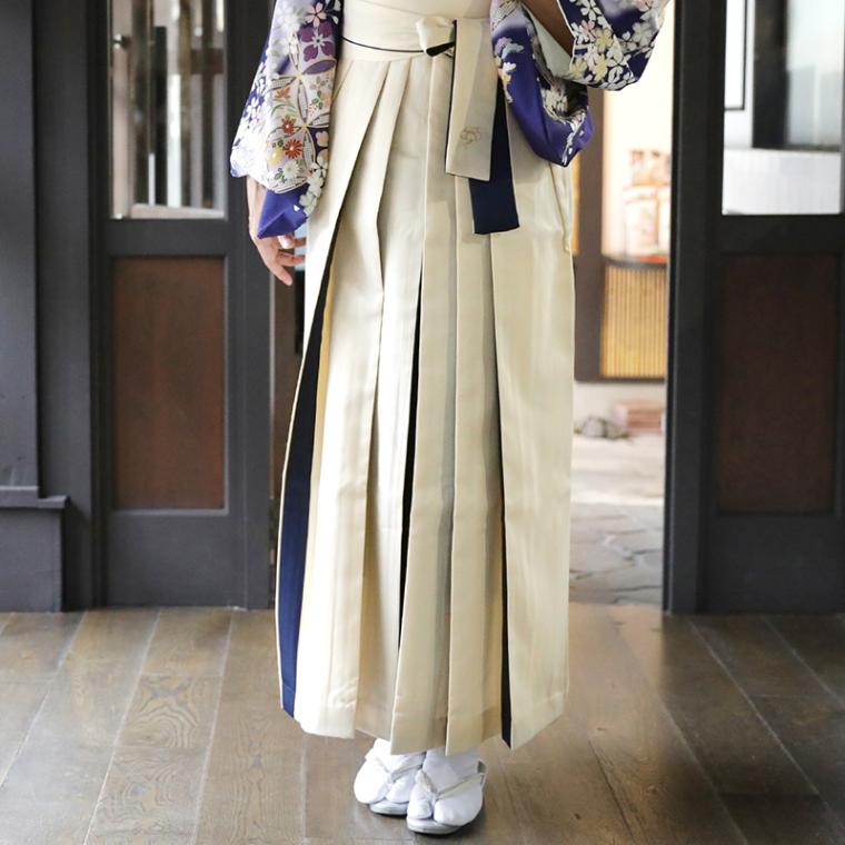  アイボリー×紺 レンタル 袴単品 P208-S