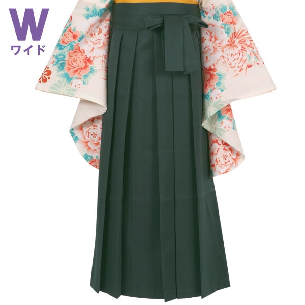  ワイドサイズ 緑×無地(W15) レンタル 袴単品 P143-LLW