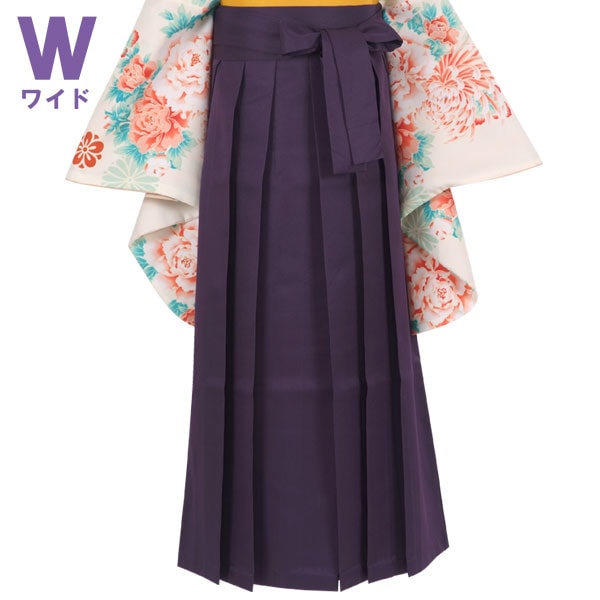  ワイドサイズ 紫×無地(W15) レンタル 袴単品 P144-LLW