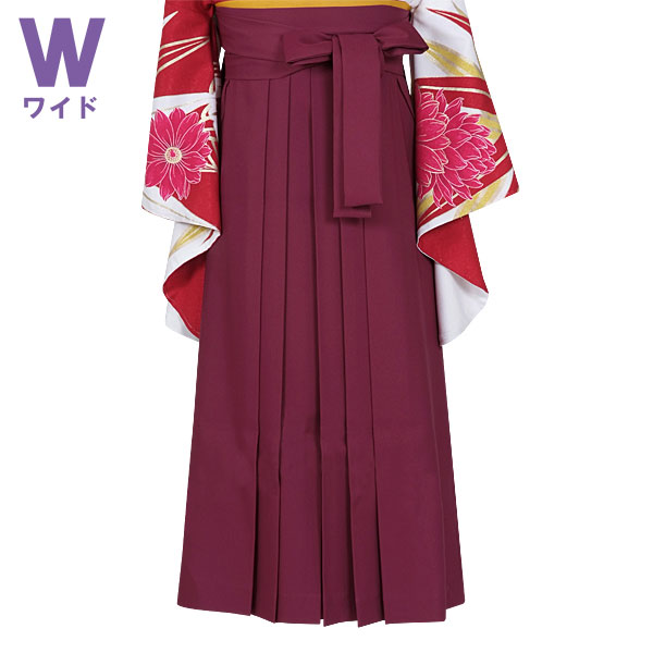  ワイドサイズ エンジ×無地(W15) レンタル 袴単品 P115-MW