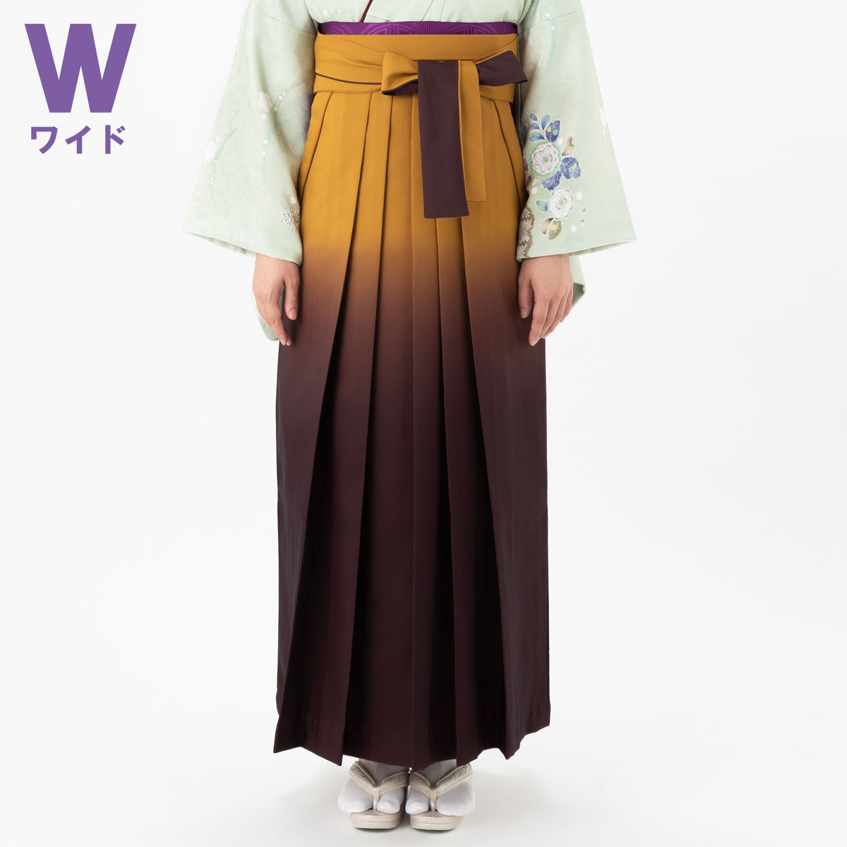  ワイドサイズ 金茶×こげ茶(W15) レンタル 袴単品 P220-LW