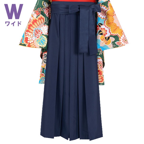 ワイドサイズ 紺×無地(W15) レンタル 袴単品 P178-LW