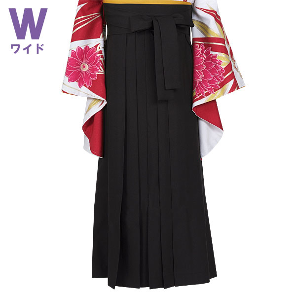 ワイドサイズ 黒×無地(W15) レンタル 袴単品 P111-LW