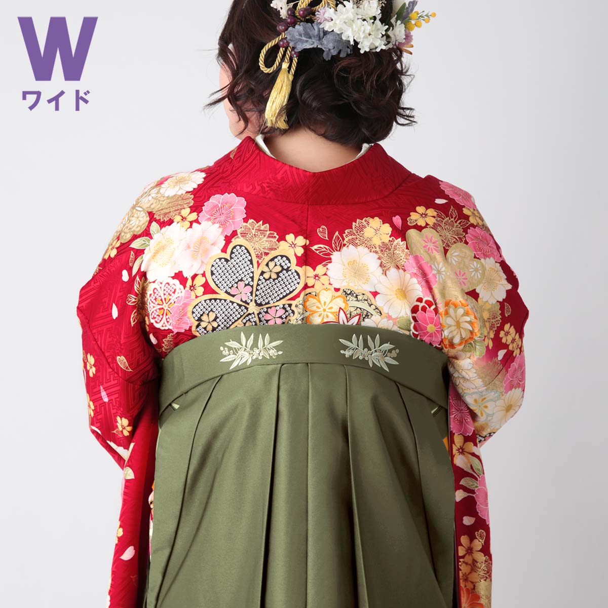  ワイドサイズ オリーブ×後ろ南天刺繍(W15)(P240) レンタル 袴単品 P246-MW