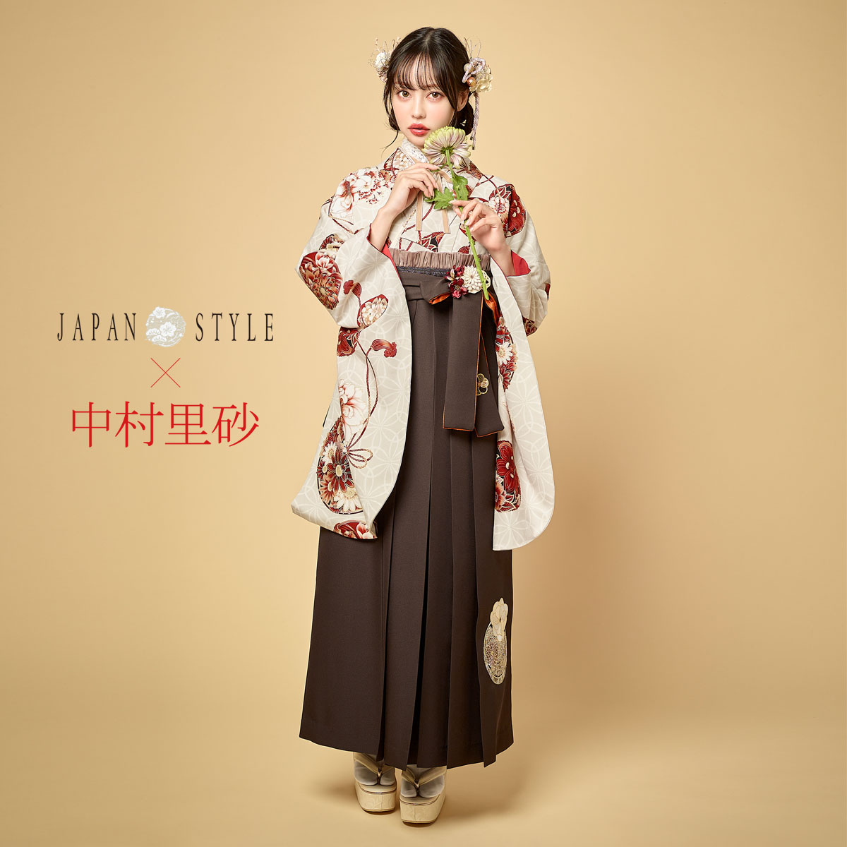 ジャパンスタイル×中村里砂 薄ベージュ×赤　花丸文 レンタル 大学生袴 G1017