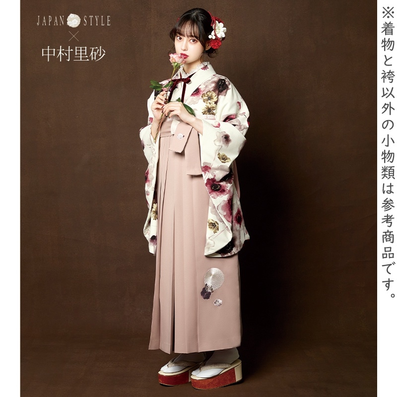 ジャパンスタイル×中村里砂 オフホワイト　アネモネ レンタル 大学生袴 G968