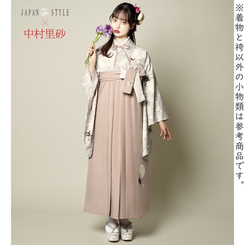 ジャパンスタイル×中村里砂 ベージュ　ダマスク文様に薔薇 レンタル 大学生袴 G967