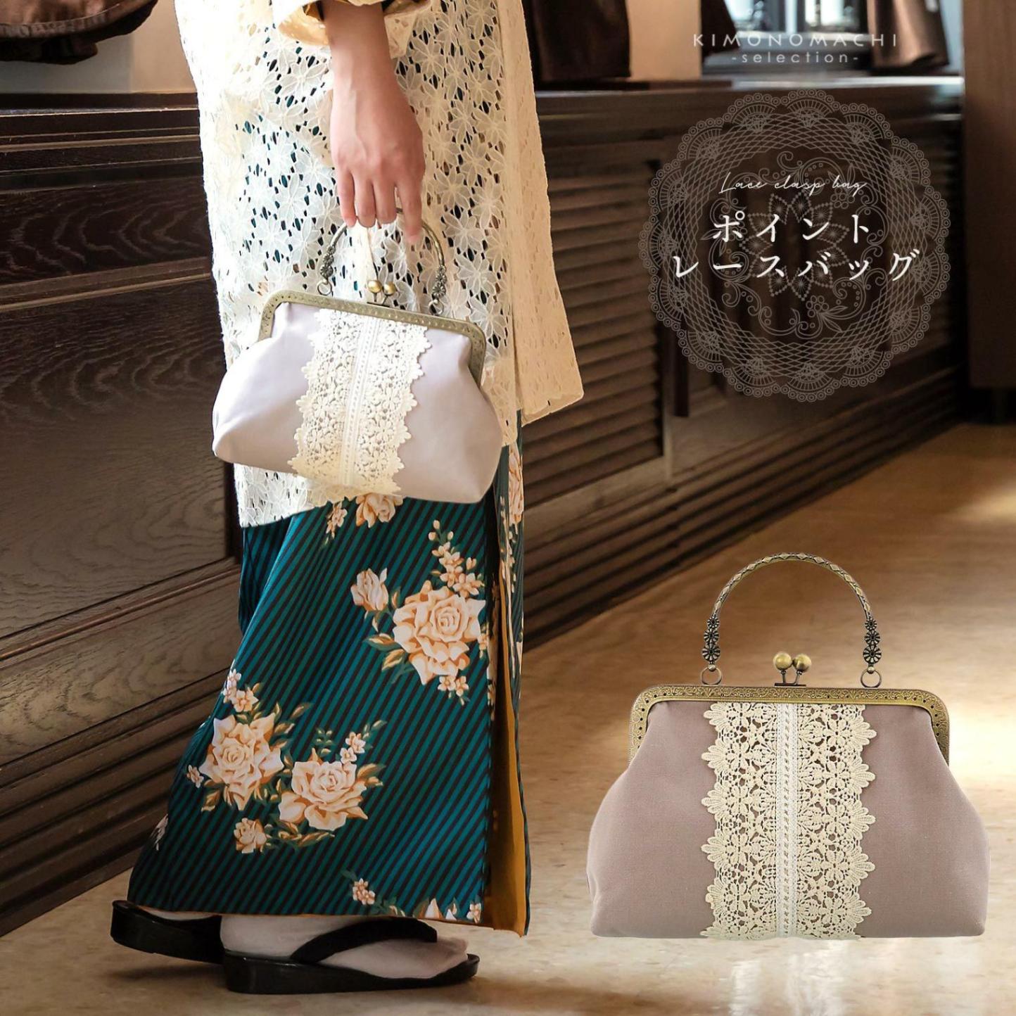 バッグ レース がま口バッグ「ベージュグレー」バッグ アンティーク調 販売 バッグ 054689