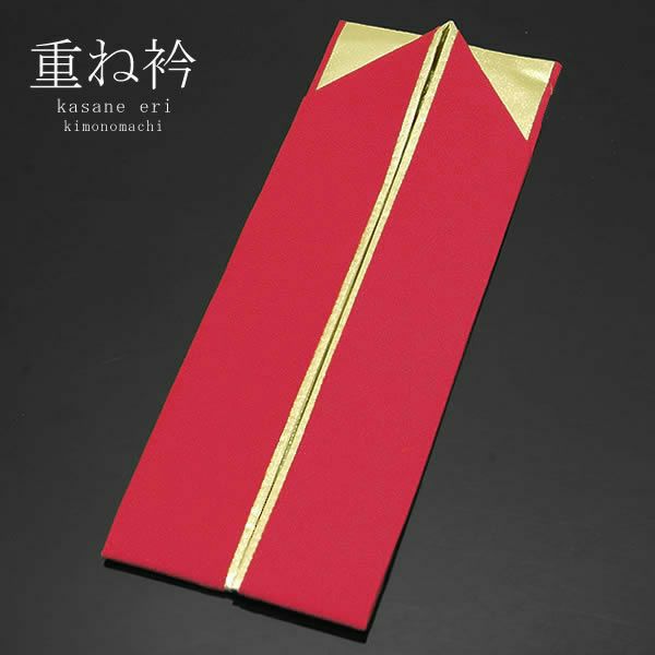 重ね衿 正絹 「濃いピンク×ゴールド」衿止めピン付 販売 重ね衿 019017