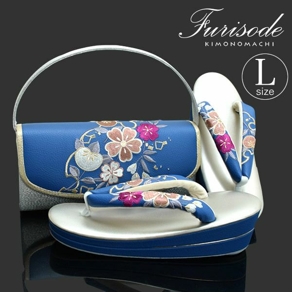 草履バッグセット「ブルー 雪輪に橘、枝垂れ桜の刺繍」Lサイズ 岩佐謹製 販売 草履 040670