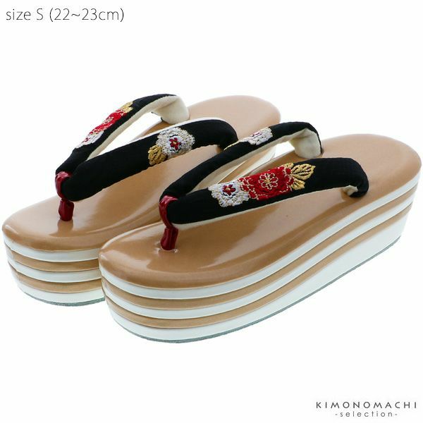 草履 単品「黒色　万寿菊刺繍」Sサイズ 刺繍鼻緒 22cm、22.5cm、23cm 販売 草履 046382