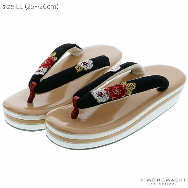 草履 単品「黒色　万寿菊刺繍」LLサイズ 刺繍鼻緒 25cm、25.5cm、26cm 販売 草履 046385