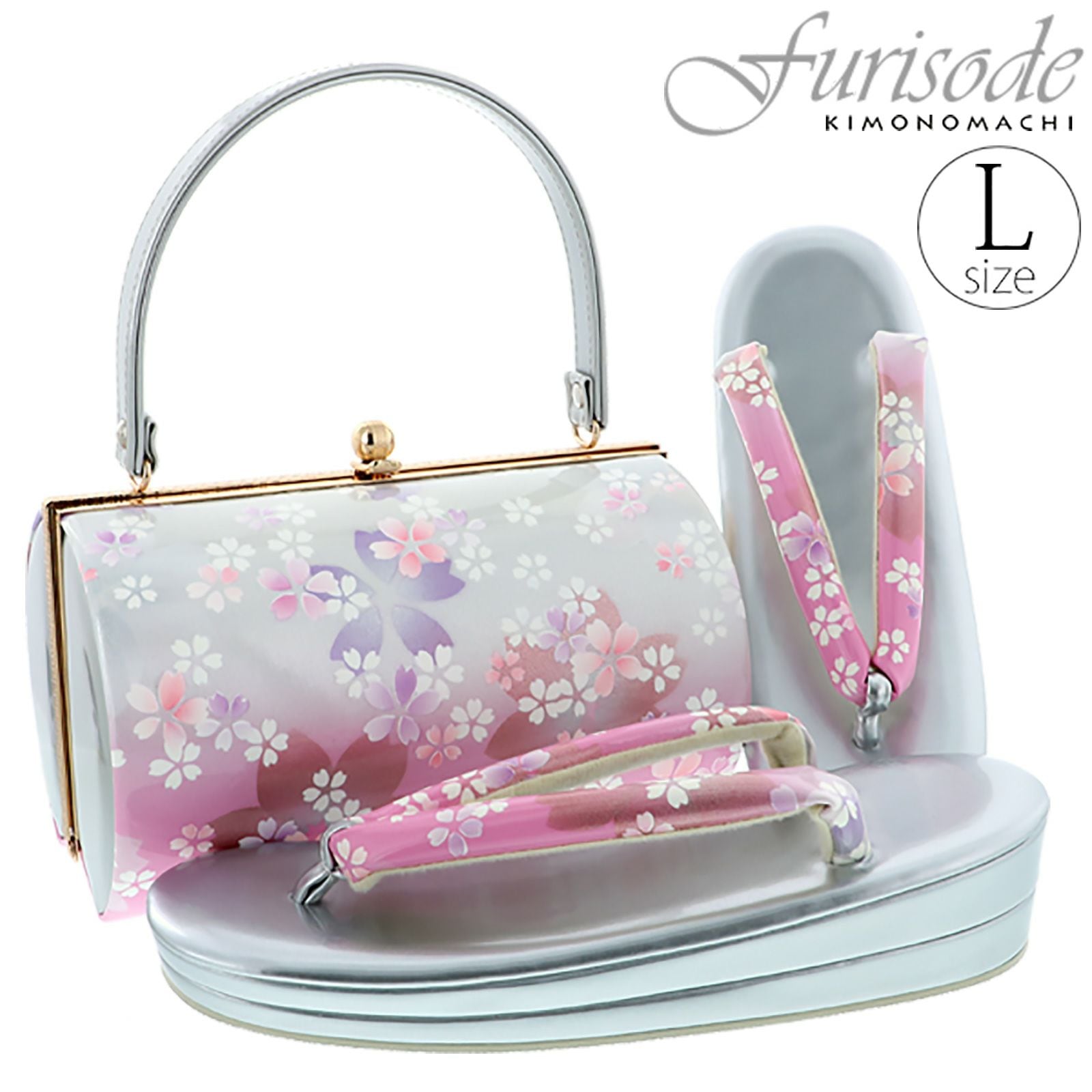草履 バッグ 成人式 「シルバー×ピンク　桜　草履Lサイズ　24cm前後　二枚芯」 販売 草履 043822