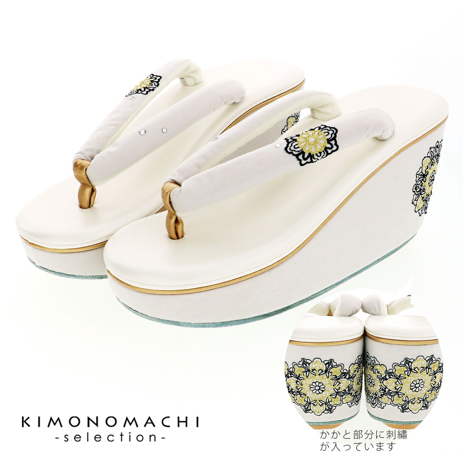 草履 成人式 レディース 振袖用草履 「百華レース刺繍　白」 Fサイズ(M～Lサイズ相当) 販売 草履 052804