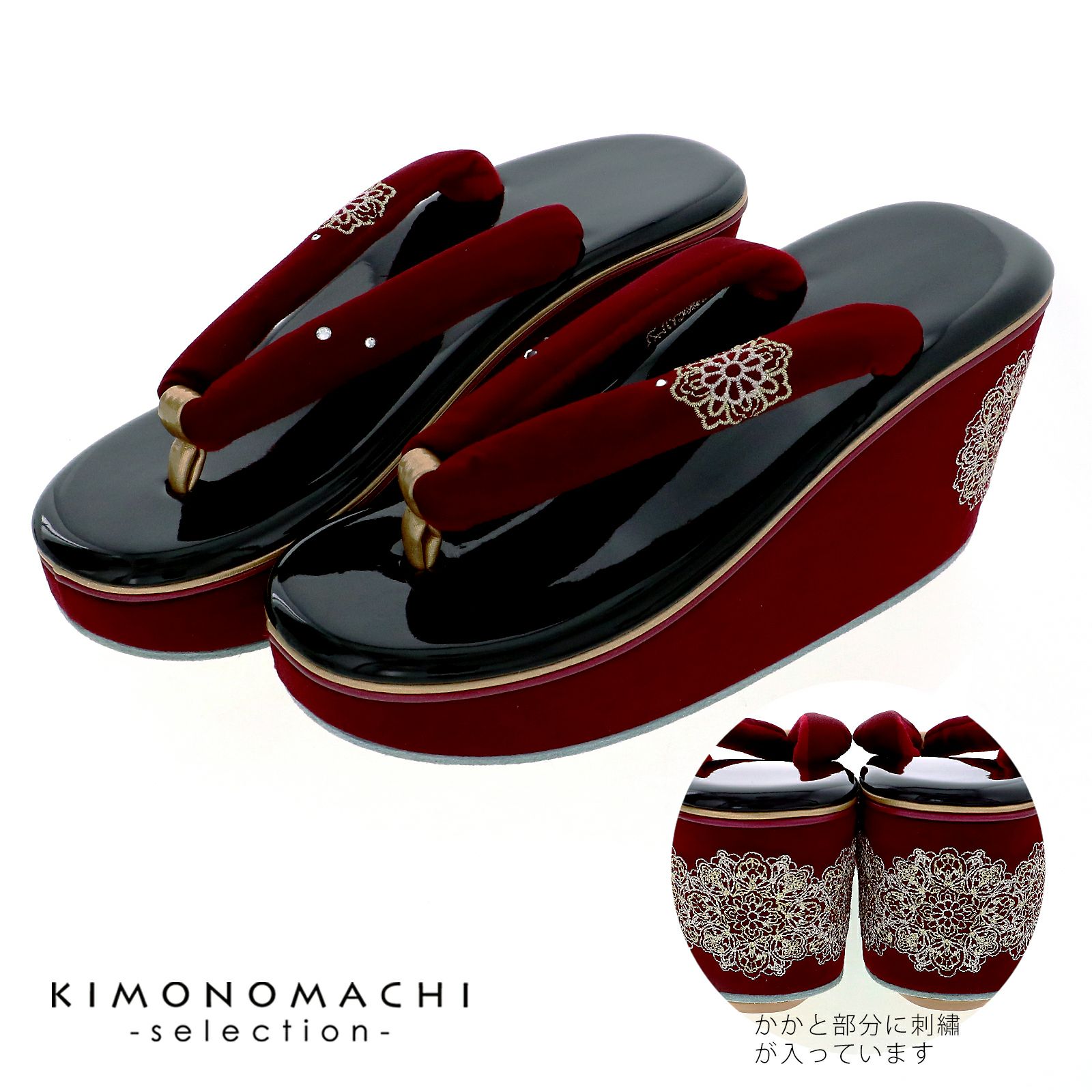 草履 成人式 レディース 振袖用草履 「百華レース刺繍　赤」 Fサイズ(M～Lサイズ相当) 販売 草履 052805