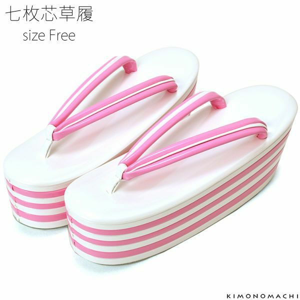 草履 白×ピンク フリー 七枚芯 （Fサイズ M～Lサイズ相当） 販売 草履バッグ 040990