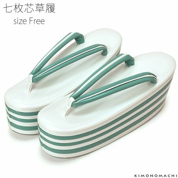 草履単品 白×グリーン フリー 七枚芯 （Fサイズ M～Lサイズ相当） 販売 草履バッグ 040991