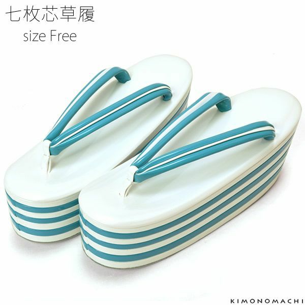 草履 白×ブルー フリー 七枚芯 （Fサイズ M～Lサイズ相当） 販売 草履バッグ 040992