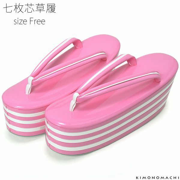 草履単品 ピンク×白 フリー 七枚芯 （Fサイズ M～Lサイズ相当） 販売 草履バッグ 040995