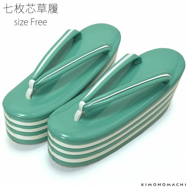 草履 グリーン×白 フリー 七枚芯 （Fサイズ M～Lサイズ相当） 販売 草履バッグ 040996