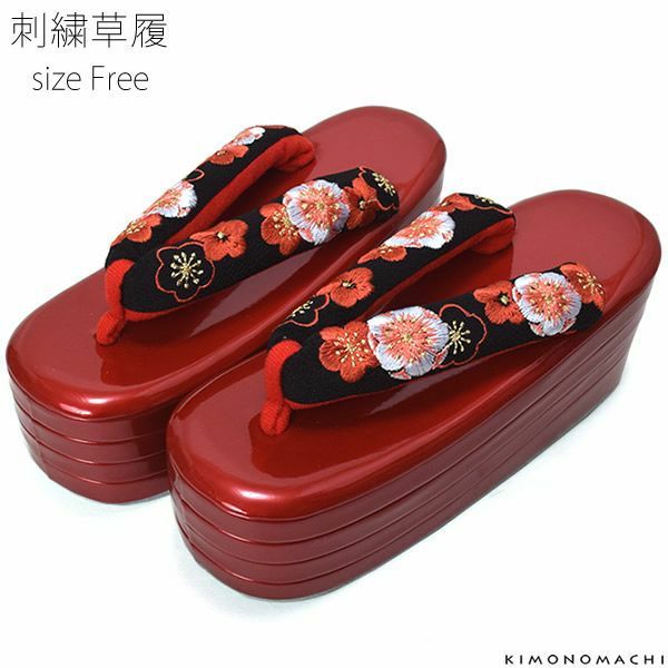刺繍草履 赤×黒色 梅のお花刺繍 フリー 四枚芯 （Fサイズ M～Lサイズ相当） 販売 草履バッグ 041007