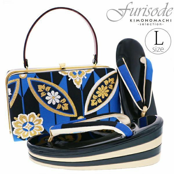 草履バッグセット 黒×青 矢羽に七宝、華文 （Fサイズ M～Lサイズ相当） 販売 草履バッグ 044794