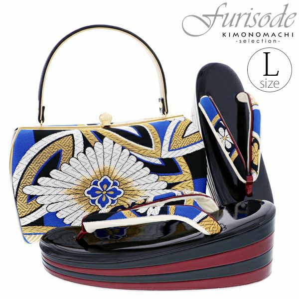 草履バッグセット 黒×青 市松に七宝、花菱文 四枚芯 （Fサイズ M～Lサイズ相当） 販売 草履バッグ 044799