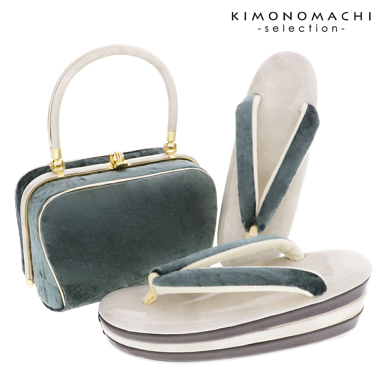 草履バッグセット ベルベット スモークグリーン Fサイズ(M-Lサイズ相当) 販売 草履バッグ 054086