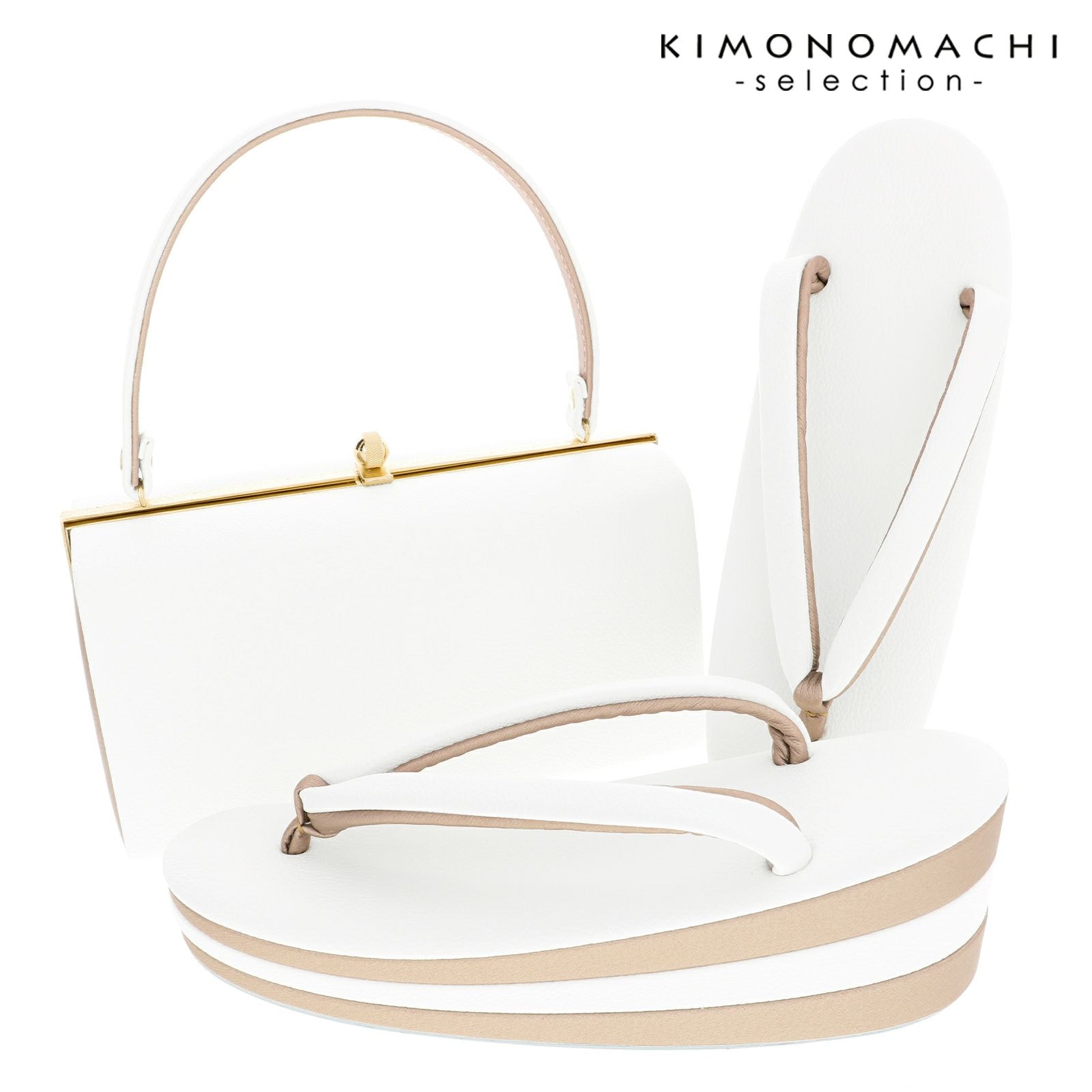 草履バッグセット エンボス ホワイト×ベージュゴールド Fサイズ(M-Lサイズ相当) 販売 草履バッグ 054842