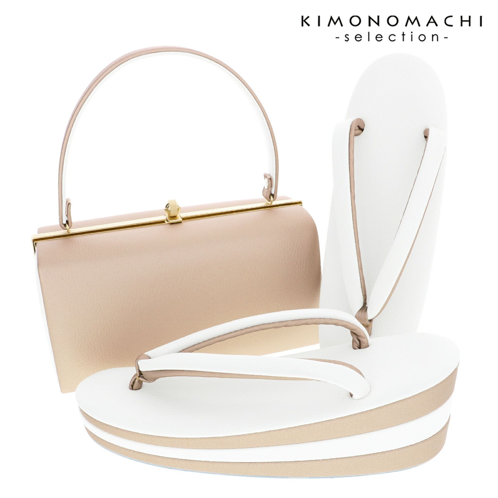 草履バッグセット エンボス ベージュゴールド×ホワイト Fサイズ(M-Lサイズ相当) 販売 草履バッグ 054843