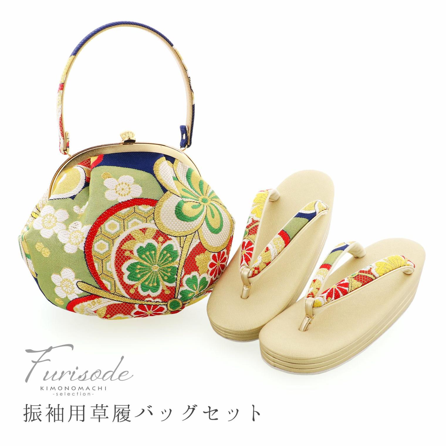 草履バッグセット ブランド 世美庵 紺青地 抹茶色、梅 Fサイズ(M-Lサイズ相当) 販売 草履バッグ 054930