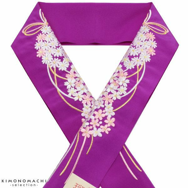  半衿 紫色 花薬玉 刺繍半衿 振袖衿 華やか 半襟 販売 半衿 046477