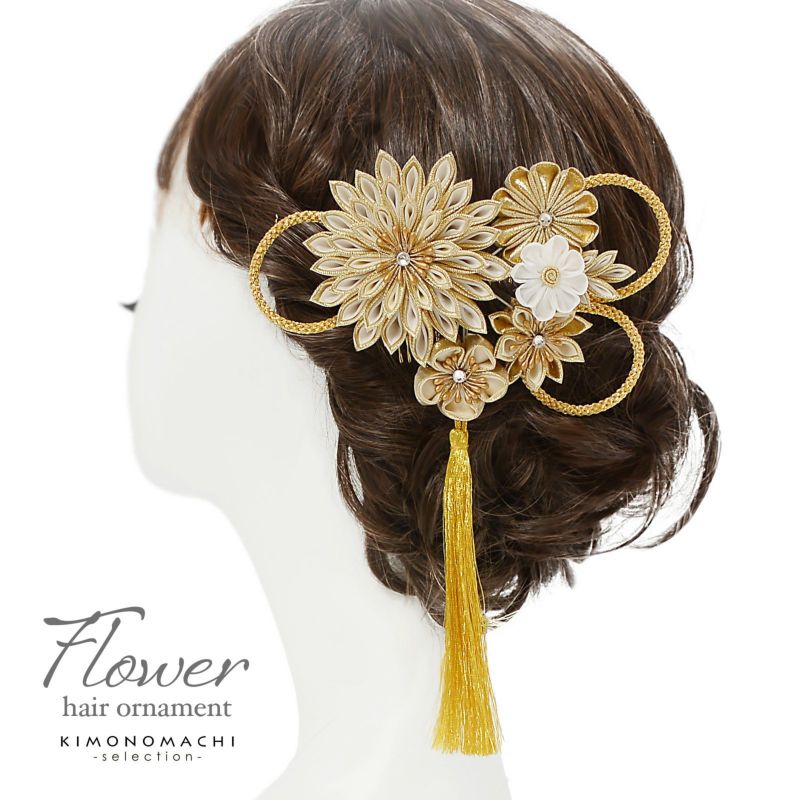 髪飾り つまみ髪飾りコーム 単品 ゴールドベージュ 八重菊 金組紐 日本製 販売 髪飾り 057910