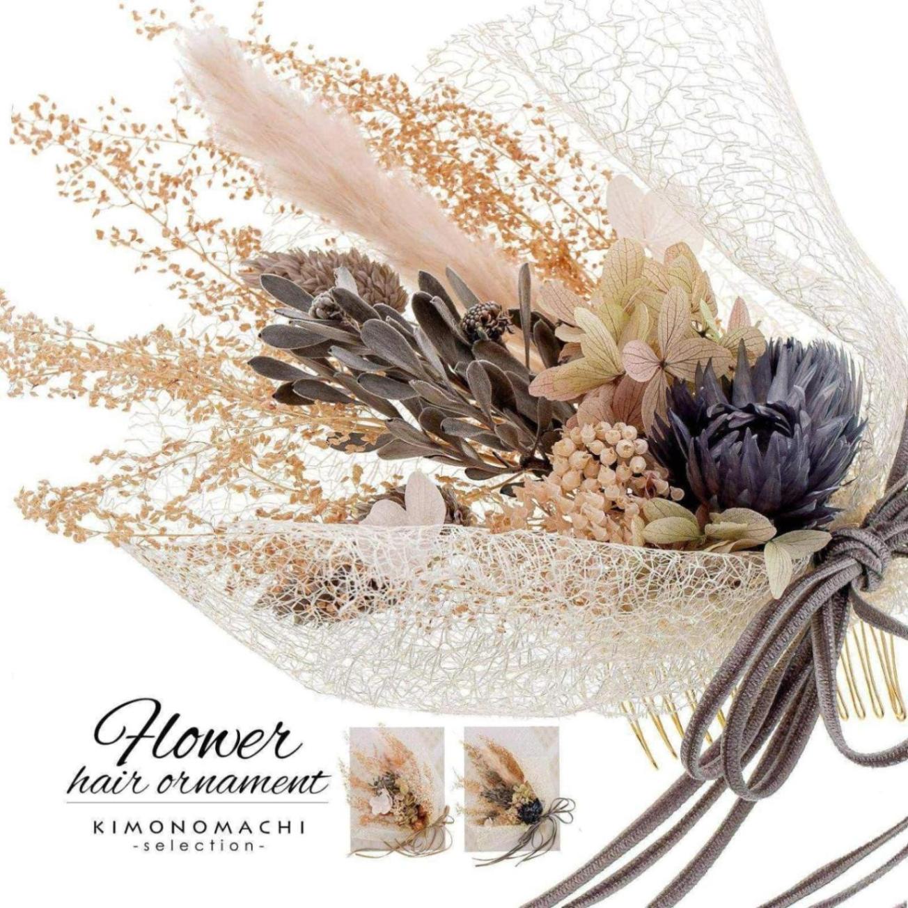 髪飾り フラワーコーム「シャンペトルブーケ　ベージュ・グレー」 お花髪飾り プリザーブドフラワー 販売 髪飾り 055829