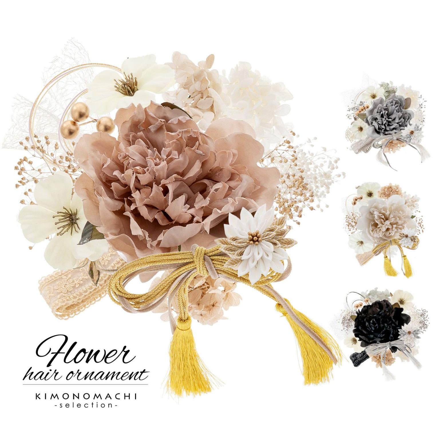 髪飾り Uピン 16点セット「リボンタッセル、ダスティフラワー ブラック・ホワイト・ピンク・ブルー」 お花髪飾り 販売 髪飾り 055830