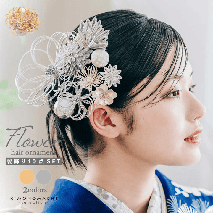 髪飾り Uピン 10点セット フラワーポット つまみ「華麗浪漫 金・銀 Arenca No.8389」日本製 販売 髪飾り 057809