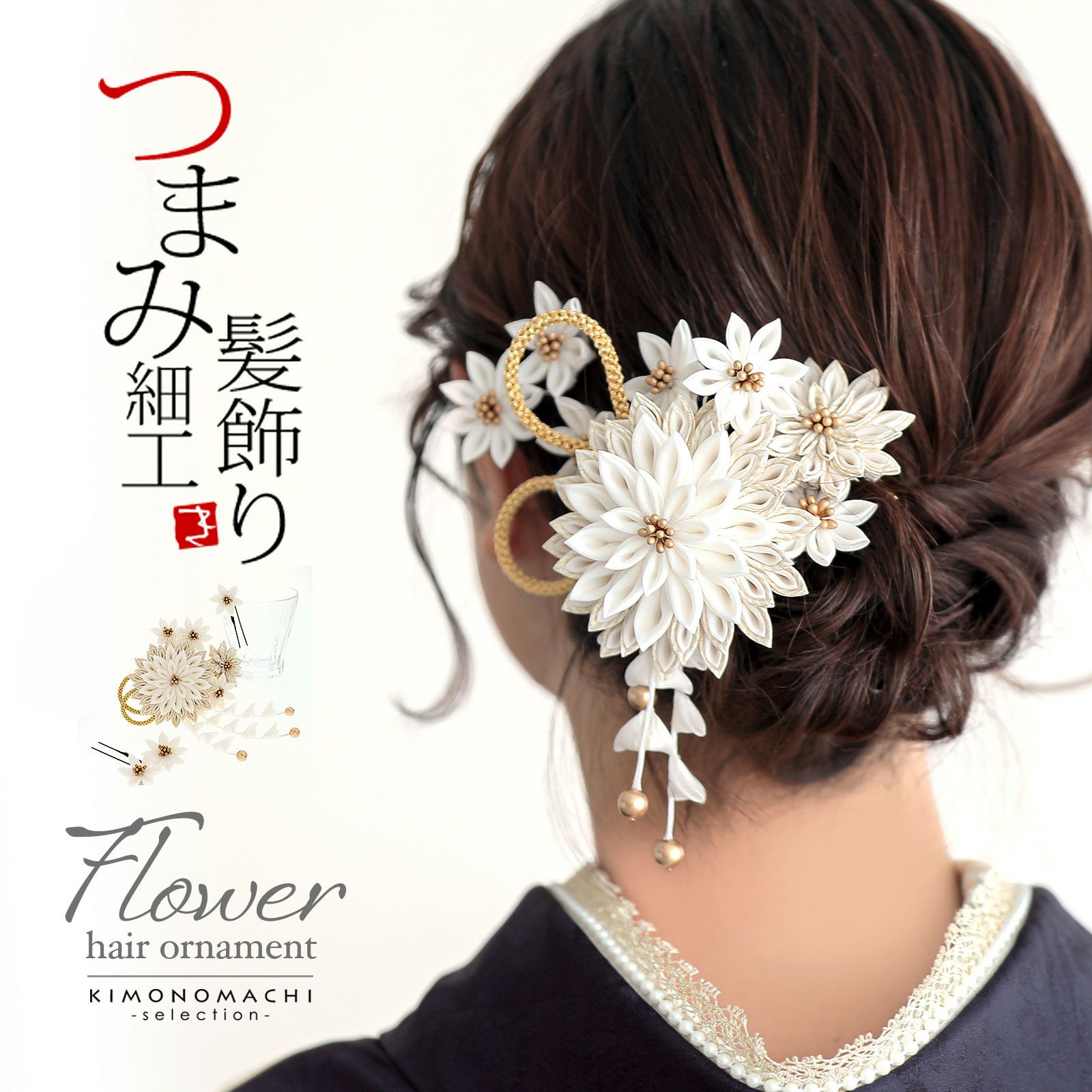 販売 髪飾り hanbai-232