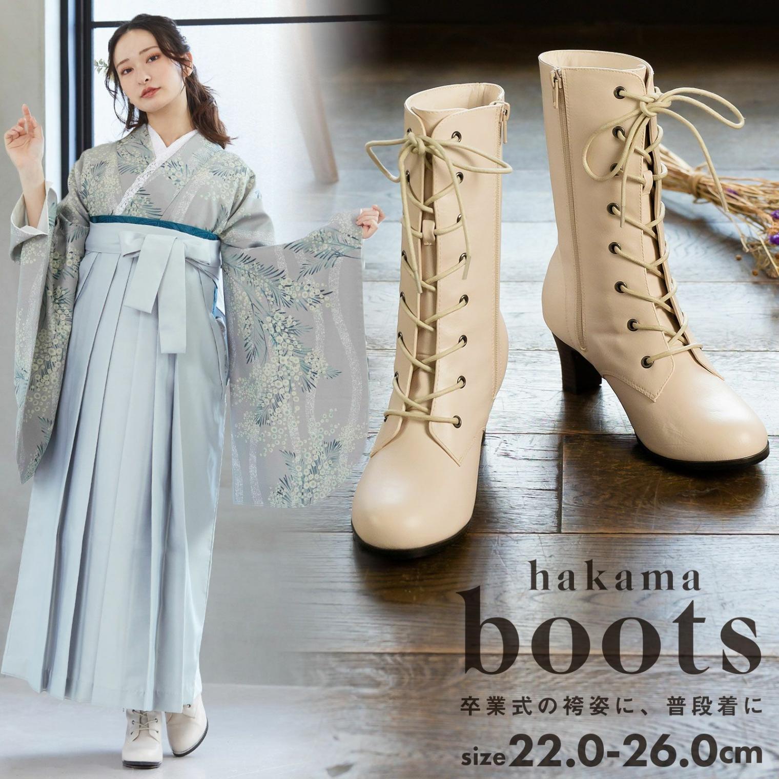 ブーツ オフホワイト M / L / LL 販売 その他 boots-offwhite