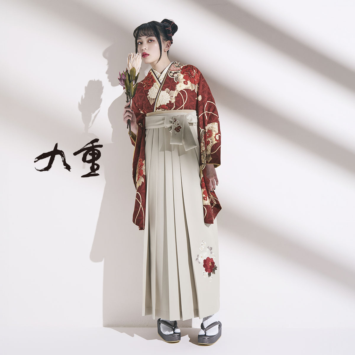 九重 赤　扇面に梅牡丹 レンタル 大学生袴 G1059