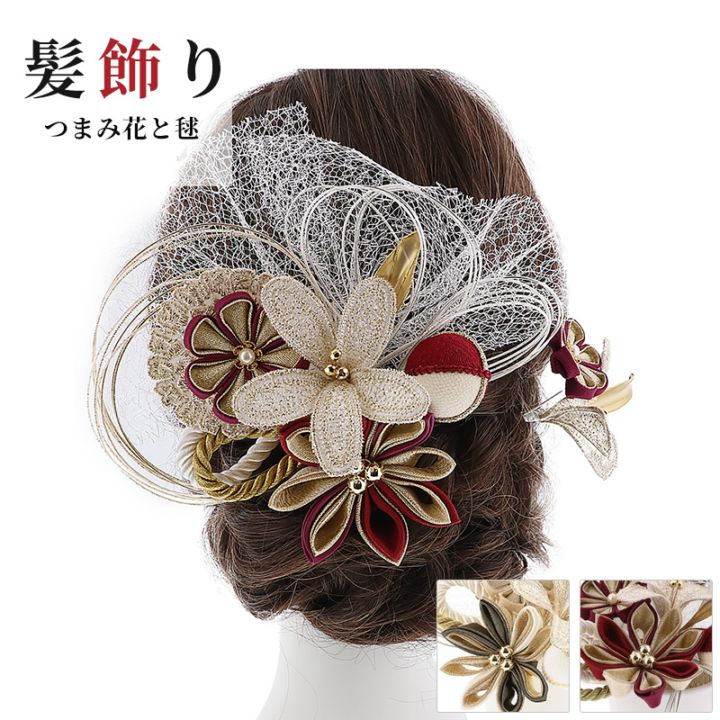 髪飾り　つまみ花と毬 販売 髪飾り hanbai-326_332