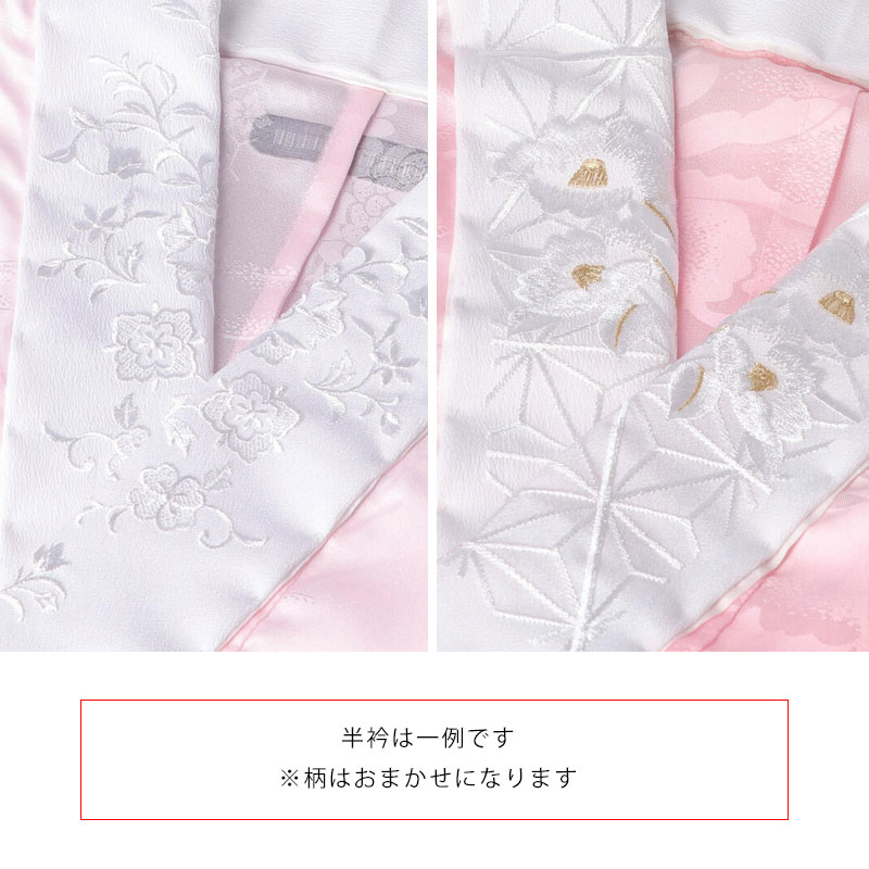 Vサンク 抹茶 雲取りに菊 レンタル 振袖袴 R1984