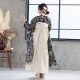 Kami Shibai 黒 草花と小鳥 レンタル 振袖袴 R1953