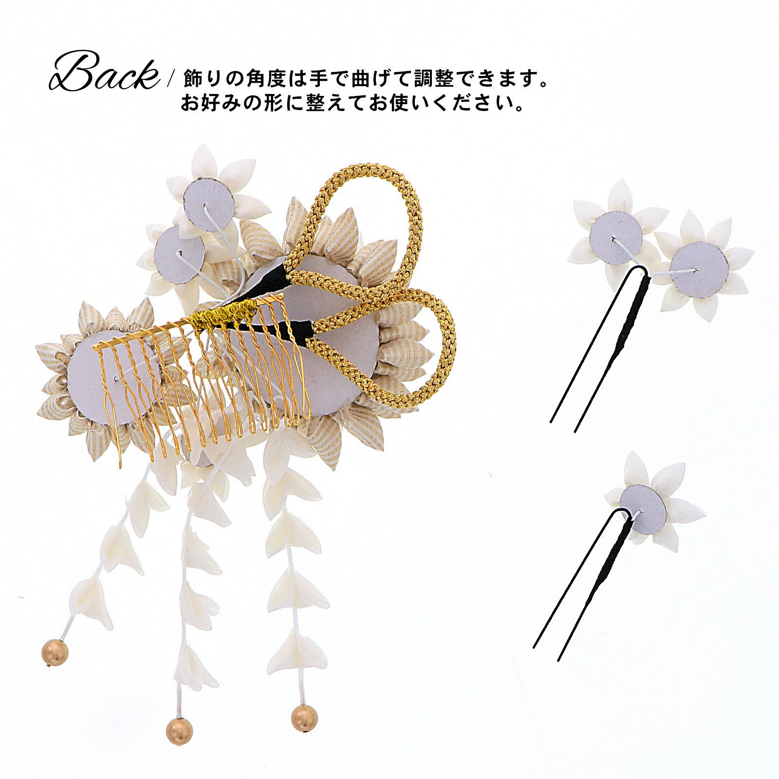 販売 髪飾り hanbai-232